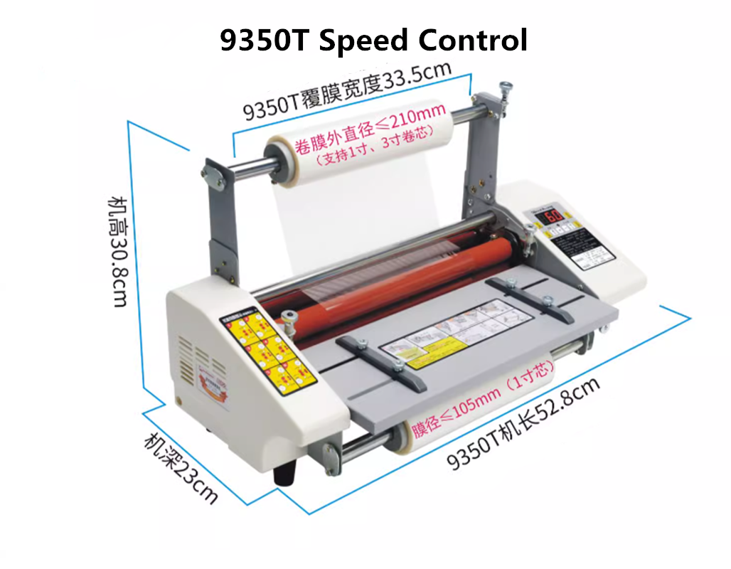 Laminator A3 Hot - 1PC 12th 9350 Speed Control, Even