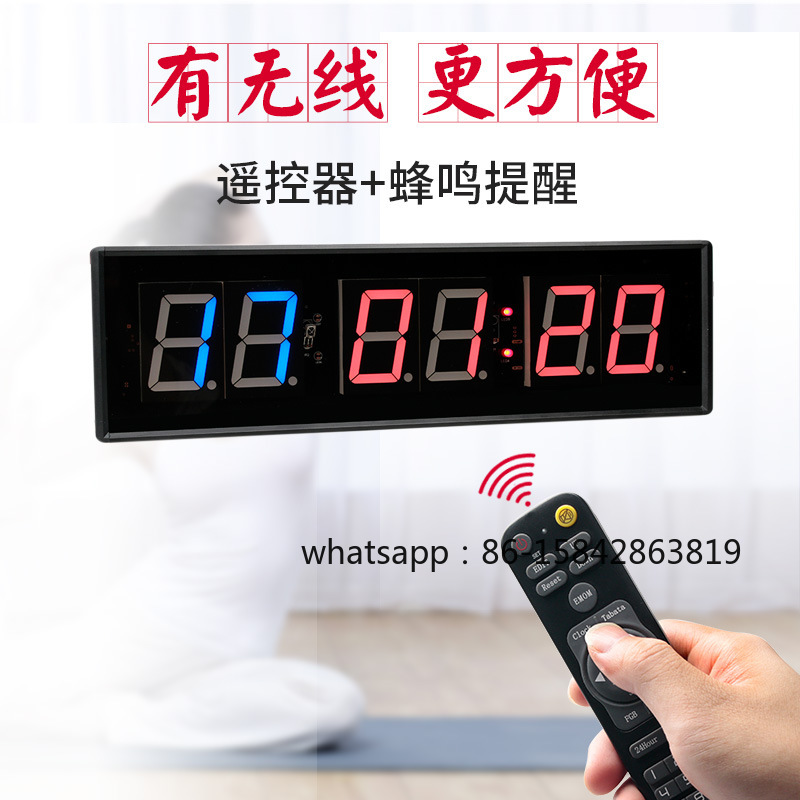 2.3-Inch Digital Large Screen  - Digital Timer Countdown review and price