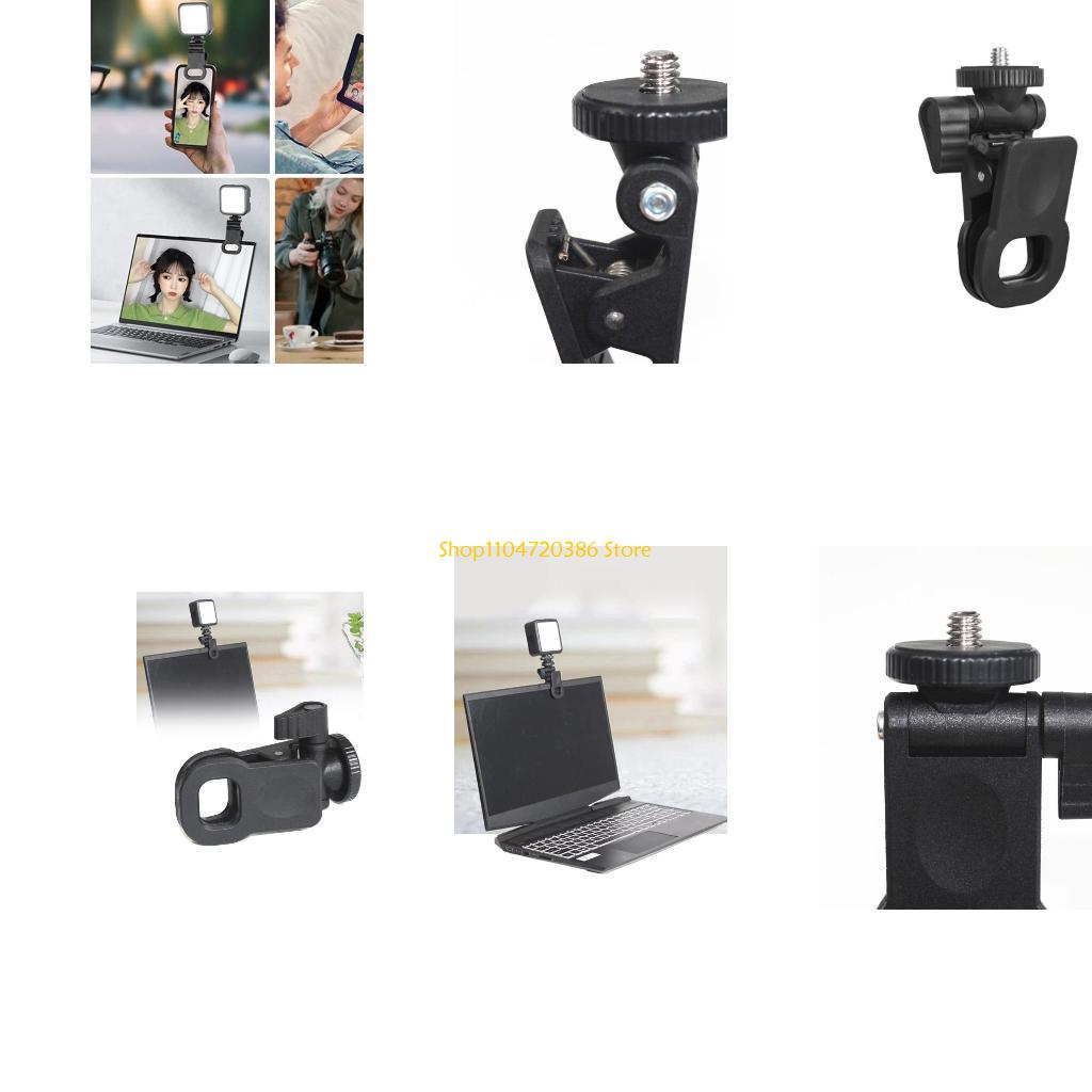 K0EA Monitors Camera Mount Cla - Webcam Stand Clip review and price