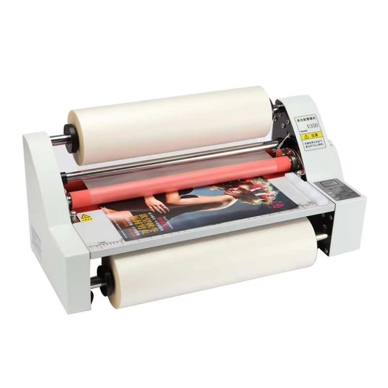 450mm Hot Cold Laminator Machi - Laminator A3 Hot review and price