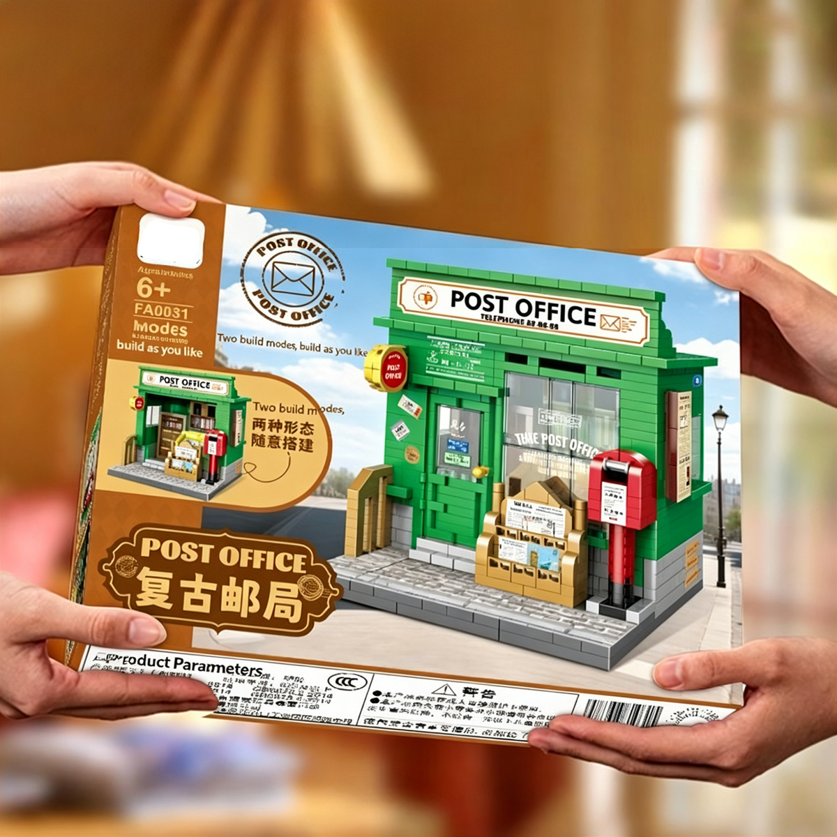 Mini Micro Brick Vintage Post  - Office Technician review and price