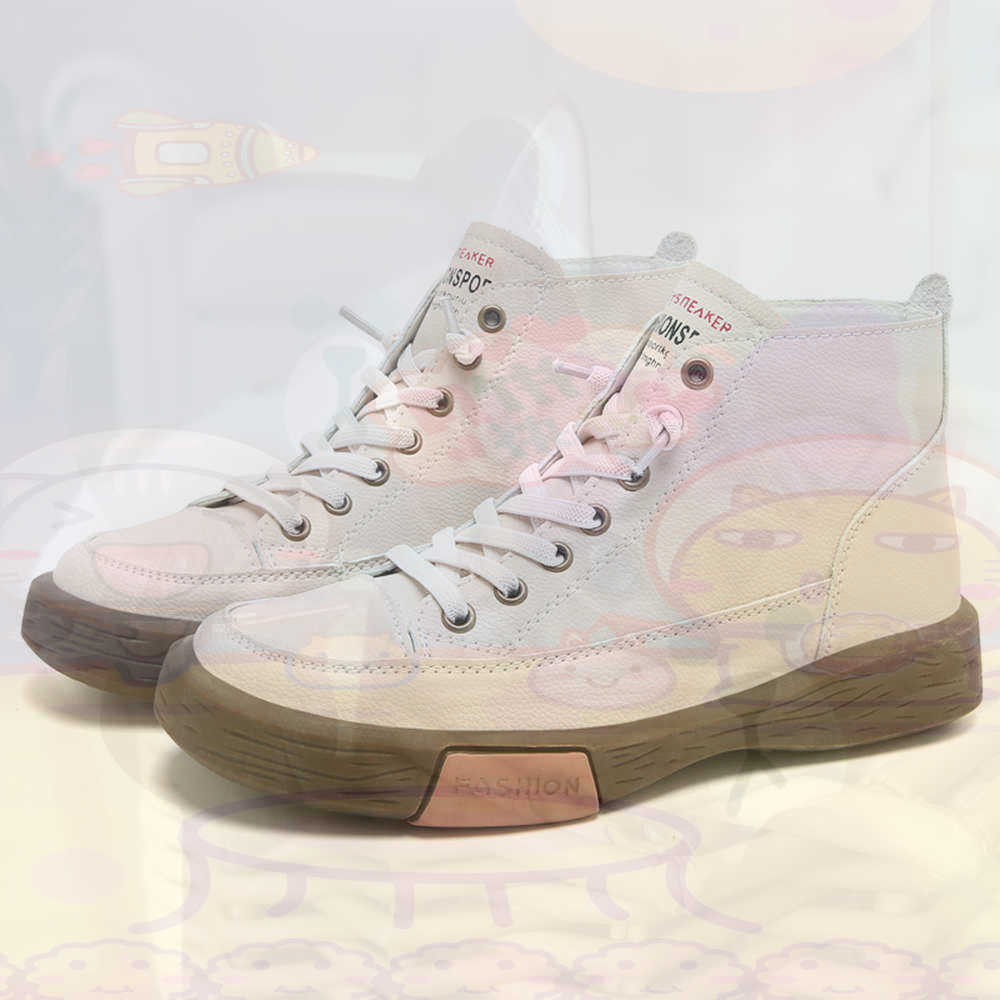 High Top Hi Cut Offers Skatebo - Home Office Tech Uk review and price
