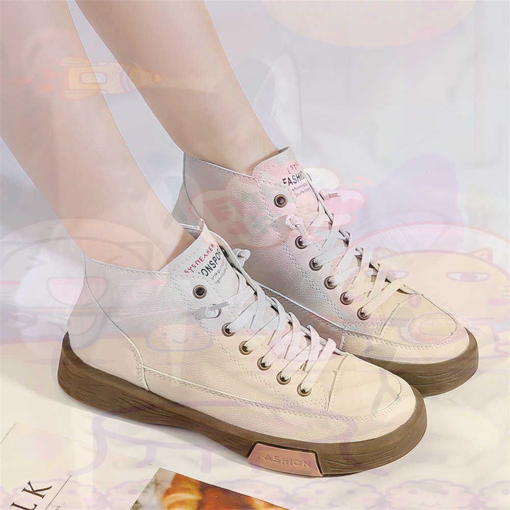 High Top Hi Cut Offers Skatebo - Home Office Tech Uk review and price