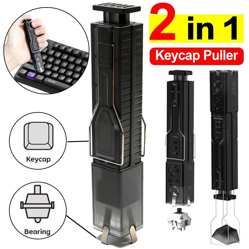 Mechanical Keyboard Removal Ki - Office Technician review and price