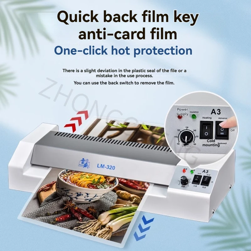 ID card cold and hot laminatin - Laminator A3 Hot review and price