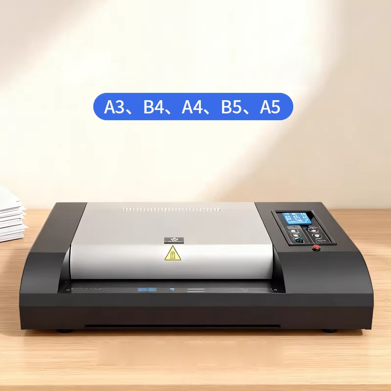 A3/A4 Document Photo Hot and C - Laminator A3 Hot review and price
